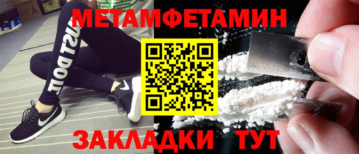 АМФ VHQ Лесной