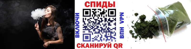 БУТИРАТ бутандиол  магазин    Лесной 
