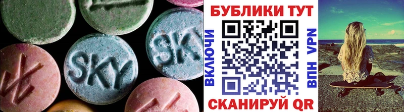 MEGA tor  Лесной  Ecstasy Philipp Plein 