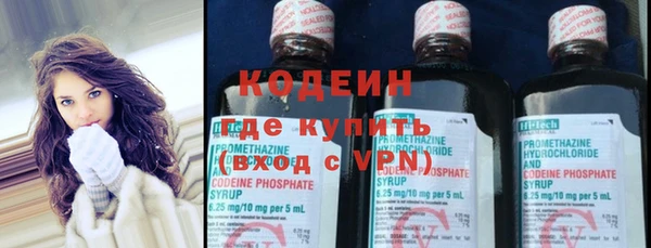 соль курить ск Горняк