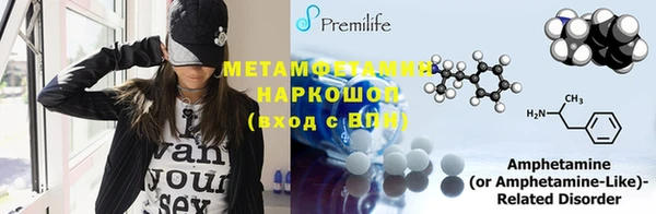 2c-b Горно-Алтайск
