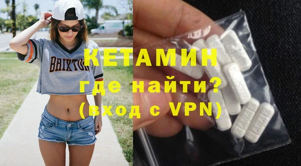 мяу мяу мука Горнозаводск