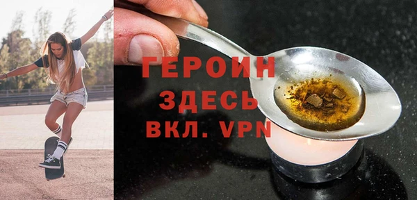 скорость Чита