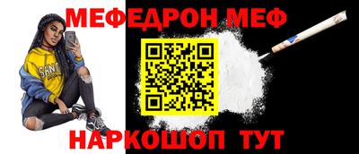 мдпв Гусев