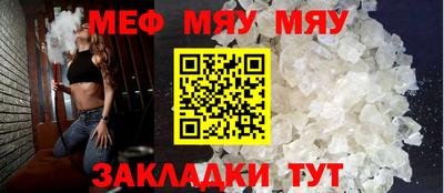 мдпв Гусев
