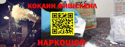 MDMA Гусь-Хрустальный