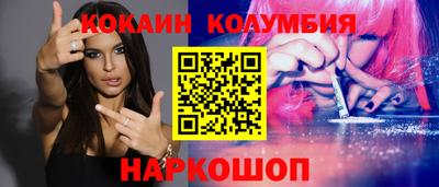 мдпв Гусев