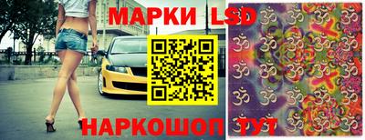 СК Гусиноозёрск