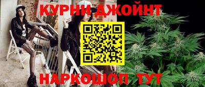 СК Гусиноозёрск