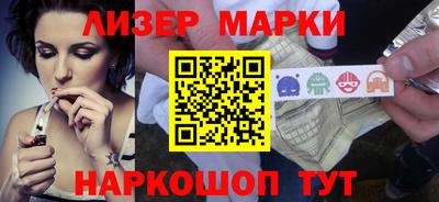 MDMA Гусь-Хрустальный