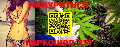 MDMA Гусь-Хрустальный
