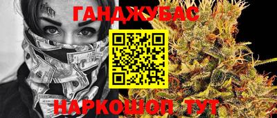 MDMA Гусь-Хрустальный