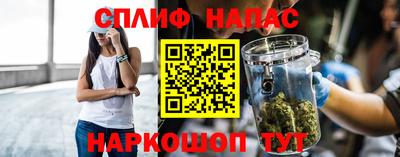 a pvp Абакан