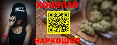 СК Гусиноозёрск