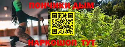 СК Гусиноозёрск