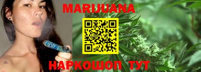 MDMA Гусь-Хрустальный