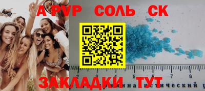 MDMA Гусь-Хрустальный