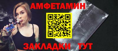 MDMA Гусь-Хрустальный