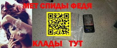СК Гусиноозёрск