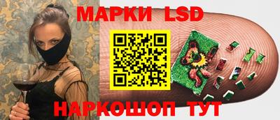 СК Гусиноозёрск