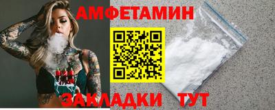 MDMA Гусь-Хрустальный