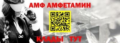MDMA Гусь-Хрустальный