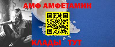 СК Гусиноозёрск