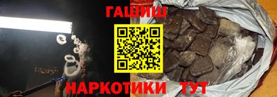 мдпв Гусев