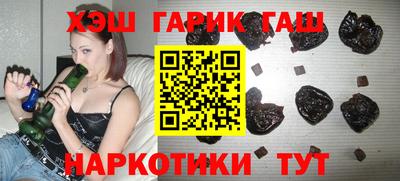 мдпв Гусев