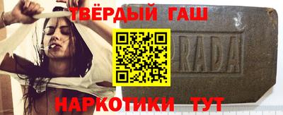 мдпв Гусев