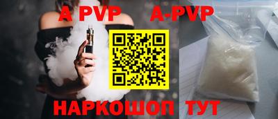 MDMA Гусь-Хрустальный