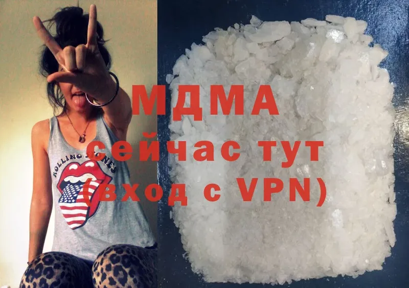 KRAKEN ссылки  Лесной  MDMA crystal 