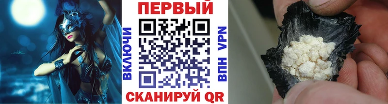 как найти наркотики  Лесной  Метамфетамин мет 