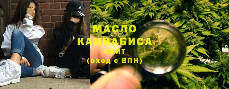 ТГК Wax  Лесной 