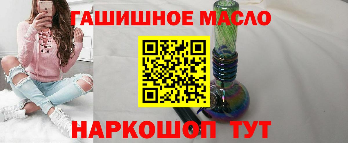 А ПВП Лесной