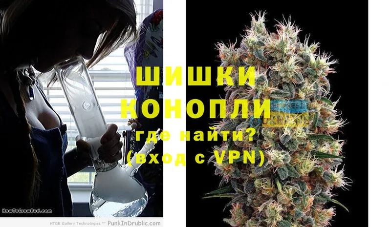 Каннабис Ganja  Лесной 